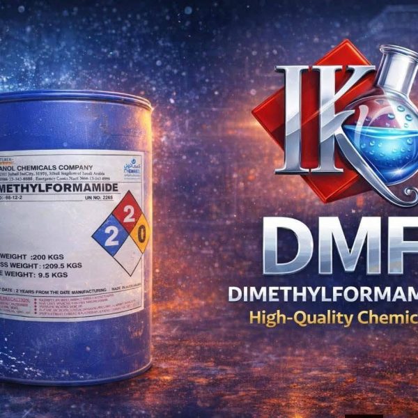 DMF كيمانول